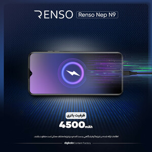 گوشی موبایل رنسو مدل Nep N9 دو سیم کارت ظرفیت 64 گیگابایت و رم 4 گیگابایت - اکتیو