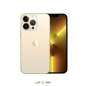 گوشی موبایل اپل مدل iPhone 13 Pro CH دو سیم‌ کارت ظرفیت یک ترابایت و 6 گیگابایت رم - نات اکتیو