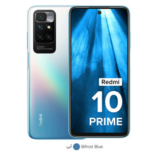 گوشی موبایل شیائومی مدل Redmi 10 Prime 21061119BI دو سیم‌ کارت ظرفیت 128 گیگابایت و رم 6 گیگابایت