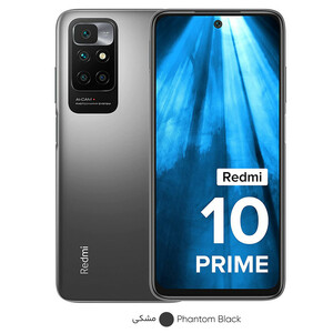 گوشی موبایل شیائومی مدل Redmi 10 Prime 21061119BI دو سیم‌ کارت ظرفیت 128 گیگابایت و رم 6 گیگابایت