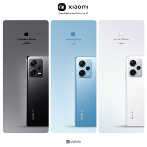 گوشی موبایل شیائومی مدل Redmi Note 12 Pro Plus 5G دو سیم کارت ظرفیت 256 گیگابایت و رم 8 گیگابایت - پک چین