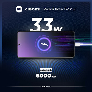 گوشی موبایل شیائومی مدل Redmi Note 13R Pro دو سیم کارت ظرفیت 256 گیگابایت و رم 12 گیگابایت - پک چین رام گلوبال