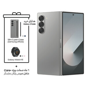 گوشی موبایل سامسونگ مدل Galaxy Z Fold 6 دوسیم کارت ظرفیت 512 گیگابایت و رم 12 گیگابایت - ویتنام - به همراه هدیه Galaxy Watch FE، قلم S PEN و کاور رسمی سامسونگ