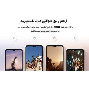 گوشی موبایل سامسونگ مدل Galaxy A14 دو سیم کارت ظرفیت 128 گیگابایت و رم 4 گیگابایت به همراه شارژر 15وات سامسونگ - ویتنام