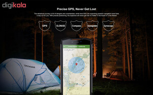 گوشی موبایل دوجی مدل S55 Lite دو سیم کارت