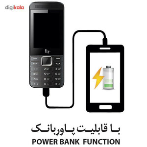 گوشی موبایل فلای مدل FF241 Runner دو سیم‌کارت