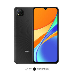 گوشی موبایل شیائومی مدل Redmi 9C M2006C3MG دو سیم‌ کارت ظرفیت 32 گیگابایت