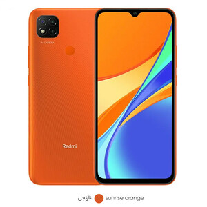 گوشی موبایل شیائومی مدل Redmi 9C M2006C3MG دو سیم‌ کارت ظرفیت 32 گیگابایت