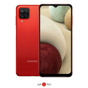 گوشی موبایل سامسونگ مدل Galaxy A12 Nacho SM-A127F/DS دو سیم کارت ظرفیت 128 گیگابایت و رم 6 گیگابایت