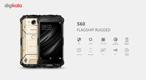 گوشی موبایل دوجی مدل S60 دو سیم کارت