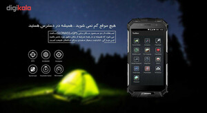 گوشی موبایل دوجی مدل S60 دو سیم کارت