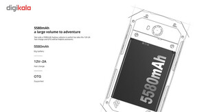 گوشی موبایل دوجی مدل S60 دو سیم کارت