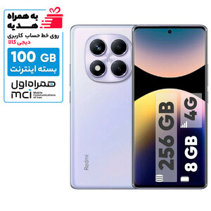 گوشی موبایل شیائومی مدل Redmi Note 14 Pro 4G دو سیم کارت ظرفیت 256 گیگابایت و رم 8 گیگابایت - به همراه بسته اینترنت 100 گیگابایتی یک ماهه همراه اول