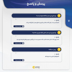 گوشی موبایل سامسونگ مدل Galaxy S21 Plus 5G SM-G996B/DS دو سیم کارت ظرفیت 128 گیگابایت و رم 8 گیگابایت