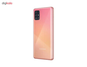 گوشی موبایل سامسونگ مدل Galaxy A51 SM-A515F/DSN دو سیم کارت ظرفیت 64گیگابایت و رم 4 گیگابایت