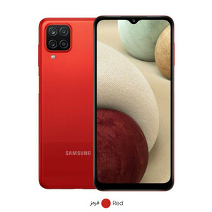 گوشی موبایل سامسونگ مدل Galaxy A12 SM-A125F/DS دو سیم کارت ظرفیت 128 گیگابایت و رم 6 گیگابایت