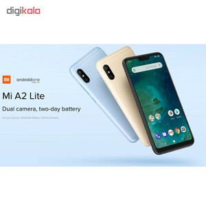گوشی موبایل شیائومی مدل Mi A2 Lite M1805D1SG دو سیم‌ کارت ظرفیت 32 گیگابایت