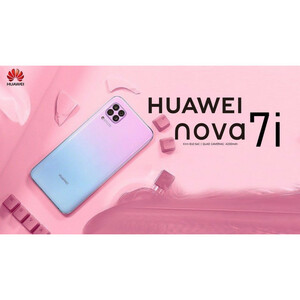 گوشی موبایل هوآوی مدل Nova 7i JNY-LX1 دو سیم کارت ظرفیت 128 گیگابایت به همراه شارژر همراه هدیه