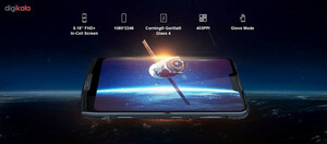 گوشی موبایل دوجی مدل S90 دو سیم کارت ظرفیت 128 گیگابایت همراه با ماژول دوربین دید در شب و پاوربانک