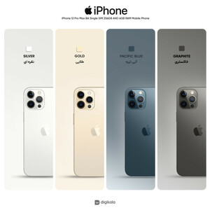 گوشی موبایل اپل مدل iPhone 12 Pro Max BA تک سیم‌ کارت ظرفیت 256 گیگابایت و رم 6 گیگابایت - نات اکتیو