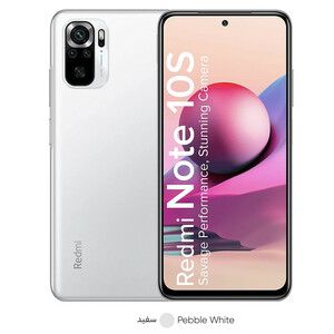گوشی موبایل شیائومی مدل Redmi Note 10S NFC M2101K7BNY دو سیم‌ کارت ظرفیت 128 گیگابایت و رم 8 گیگابایت