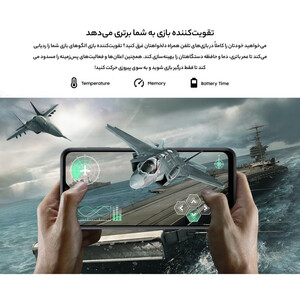 گوشی موبایل سامسونگ مدل Galaxy M33 5G SM-M336BU/DS دو سیم کارت ظرفیت 128 گیگابایت و رم 6 گیگابایت - اکتیو