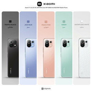 گوشی موبایل شیائومی مدل 11 Lite 5G NE 2109119DG دو سیم‌ کارت ظرفیت 128 گیگابایت و رم 8 گیگابایت
