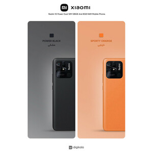 گوشی موبایل شیائومی مدل Redmi 10 Power دو سیم‌ کارت ظرفیت 128 گیگابایت و رم 8 گیگابایت - هند