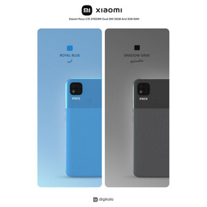 گوشی موبایل شیائومی مدل POCO C31 211033MI دو سیم‌ کارت ظرفیت 32 گیگابایت و رم 3 گیگابایت