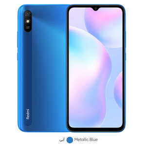 گوشی موبایل شیائومی مدل Redmi 9i sport M2006C3LII دو سیم‌کارت ظرفیت 64 گیگابایت و رم 4 گیگابایت