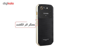 گوشی موبایل دوجی مدلS30 دو سیم کارت