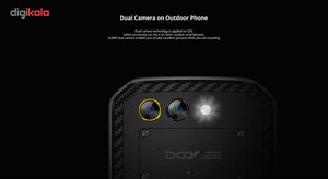 گوشی موبایل دوجی مدلS30 دو سیم کارت