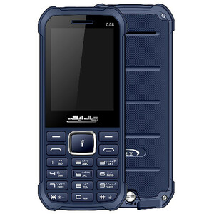 گوشی موبایل جی ال ایکس دو سیم کارت مدل C58