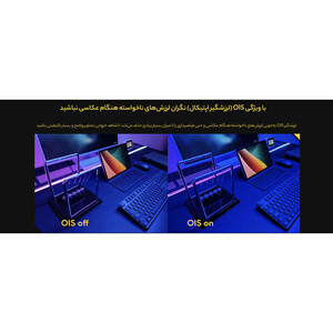 گوشی موبایل شیائومی مدل Poco F4 دو سیم کارت ظرفیت 256 گیگابایت و رم 8 گیگابایت - گلوبال