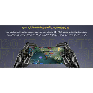 گوشی موبایل شیائومی مدل Poco F4 دو سیم کارت ظرفیت 256 گیگابایت و رم 8 گیگابایت - گلوبال