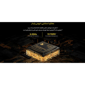 گوشی موبایل شیائومی مدل Poco F4 دو سیم کارت ظرفیت 256 گیگابایت و رم 8 گیگابایت - گلوبال