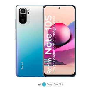 گوشی موبایل شیائومی مدل Redmi Note 10S NFC M2101K7BNY دو سیم‌ کارت ظرفیت 128 گیگابایت و رم 8 گیگابایت