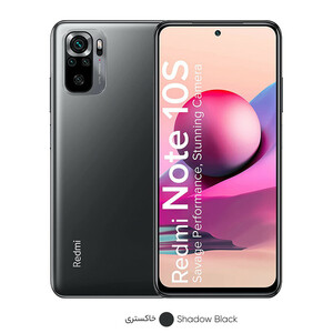 گوشی موبایل شیائومی مدل Redmi Note 10S NFC M2101K7BNY دو سیم‌ کارت ظرفیت 128 گیگابایت و رم 8 گیگابایت