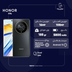 گوشی موبایل آنر مدل X9b دو سیم کارت ظرفیت 256 گیگابایت و رم 12 گیگابایت