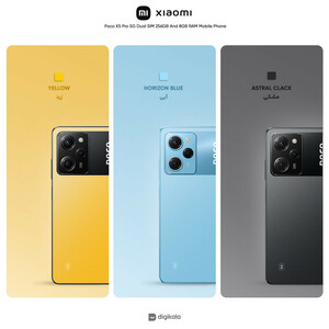 گوشی موبایل شیائومی مدل Poco X5 Pro 5G دو سیم کارت ظرفیت 256 گیگابایت و رم 8 گیگابایت - پک هند