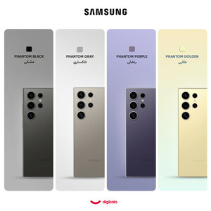 گوشی موبایل سامسونگ مدل Galaxy S24 Ultra دو سیم کارت ظرفیت 512 گیگابایت و رم 12 گیگابایت به همراه شارژر 45وات سامسونگ- ویتنام