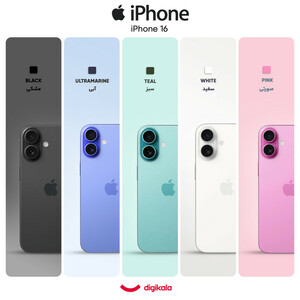 گوشی موبایل اپل مدل iPhone 16 CH دو سیم کارت ظرفیت 512 گیگابایت و رم 8 گیگابایت