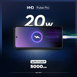 گوشی موبایل اچ ام دی مدل Pulse Pro دو سیم کارت ظرفیت 256 گیگابایت و رم 8 گیگابایت - مونتاژ ایران تحت لیسانس HMD فنلاند