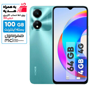 گوشی موبایل آنر مدل X5 Plus دو سیم کارت ظرفیت 64 گیگابایت و رم 4 گیگابایت - به همراه بسته اینترنت 100 گیگابایتی یک ماهه همراه اول