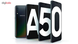 گوشی موبایل سامسونگ مدل Galaxy A50 SM-A505F/DS دو سیم کارت ظرفیت 128گیگابایت