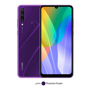 گوشی موبایل هوآوی مدل Y6p MED-LX9 دو سیم کارت ظرفیت 64 گیگابایت