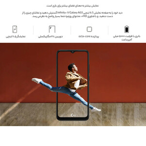 گوشی موبایل سامسونگ مدل Galaxy A03 SM-A035F/DS دو سیم کارت ظرفیت 32 گیگابایت و رم 3 گیگابایت