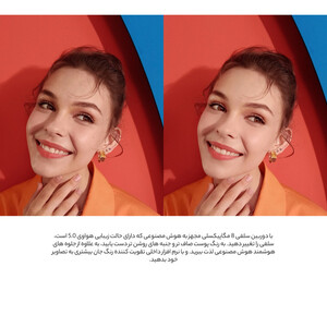 گوشی موبایل هوآوی مدل nova Y60 دو سیم‌ کارت ظرفیت 64 گیگابایت و رم 4 گیگابایت