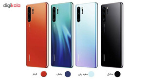 گوشی موبایل هوآوی مدل P30 Pro VOG-L29 دو سیم کارت ظرفیت 256 گیگابایت - با برچسب قیمت مصرف کننده