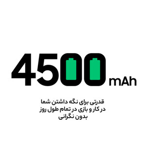 گوشی موبایل سامسونگ مدل Galaxy Note 20 5G SM-N981B/DS دو سیم کارت ظرفیت 256 گیگابایت و رم 8 گیگابایت